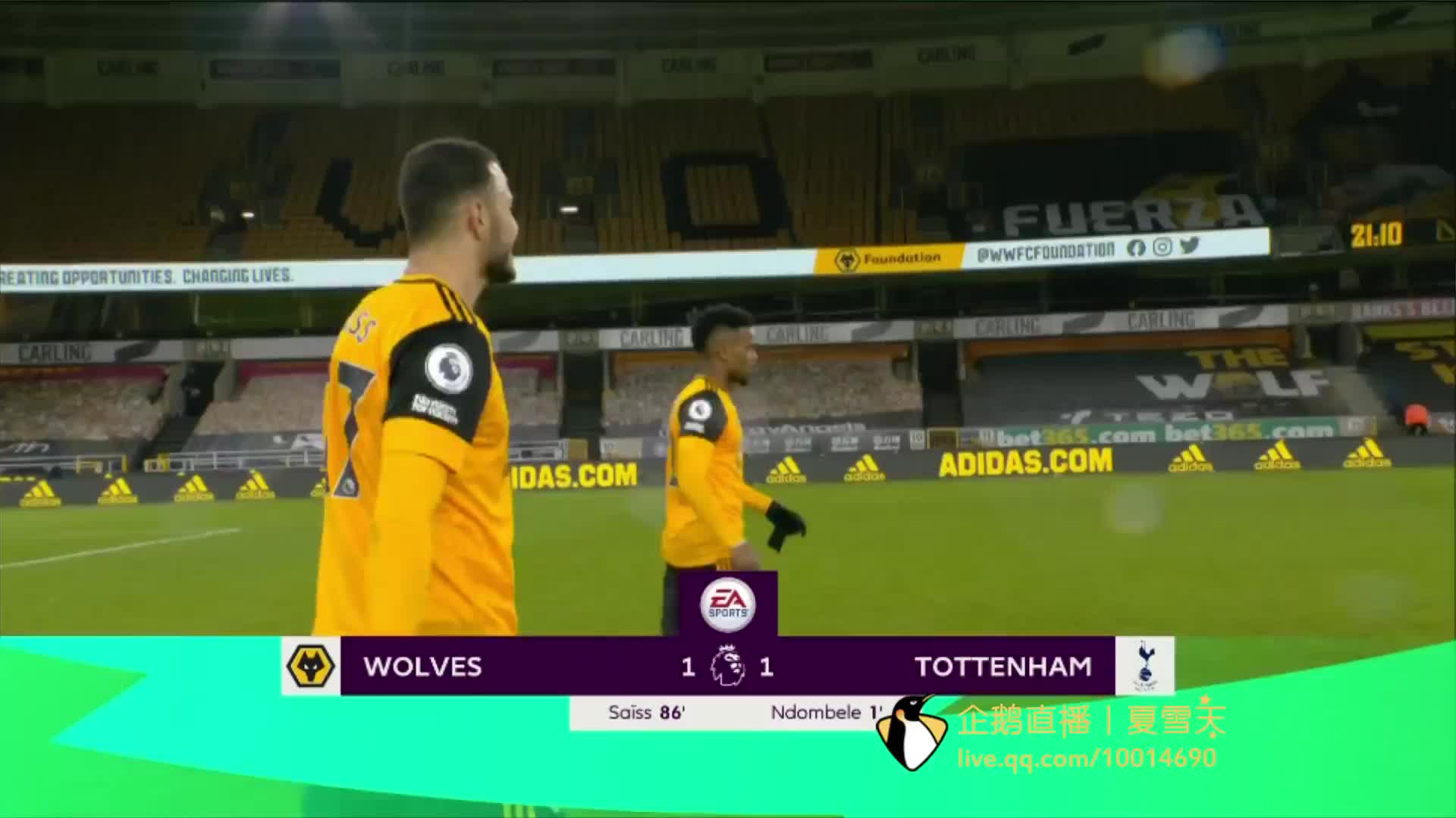 王上源建功 王上源建功